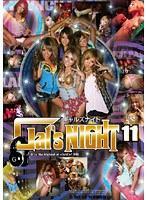 Gal’s NIGHT 11