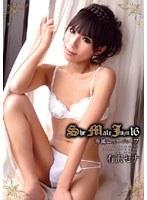 She Male Jam 16