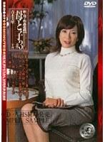 新・母子相姦遊戯 母と子 ＃3 青木美里