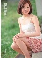 違法撮影 Target 12 加藤優亜 （DOD）