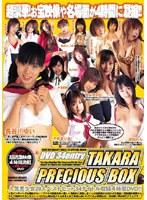 TAKARA PRECIOUS BOX