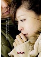 「すみません…私、今まで演技でセックスしてました。」