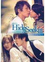 Hide＆Seek 3