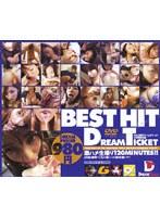 BEST HIT 2003年 ドリームチケット 上半期総集編