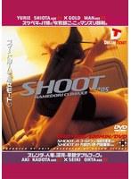 SHOOT 05 （DOD）