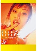 Club Venus 5 （DOD）