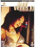 Club Venus 11