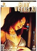 Club Venus 11 （DOD）