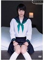 制服美少女と性交 上戸そら