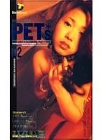 PETs 02