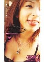 Missフェラチオ PART.2