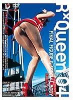 R Queen 04 （DOD）