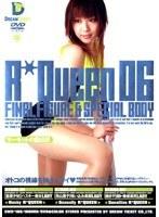 R Queen 06 （DOD）