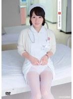 白衣の天使と性交 前澤あきな （DOD）