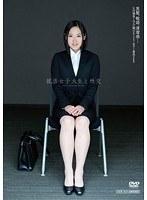 就活女子大生と性交 佐野千尋