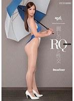 麗しのレースクィーンと性交 事原みゆ （DOD）