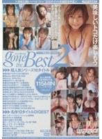 gone the Best 2 200タイトル突破記念作品