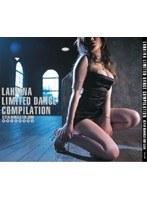 LAHAINA LIMITED DANCE COMPILATION