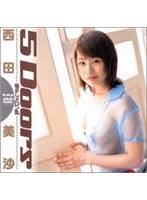 5 Doors 悩ましメロン乳 西田美沙