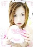 PRINCESS★STORY kanon