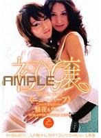 初嬢≪ニューハーフ≫ 魅夜＆ウェン