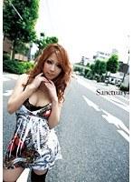 Sanctuary-Aika Kazuki-