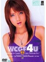 WCGF4U 2
