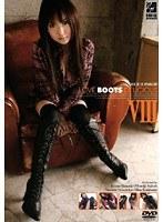 LOVE BOOTS DELICIOUS 8 （DOD）
