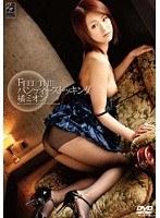 FEEL THE パンティーストッキング 橘ミオン