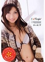 2nd Virgin 茅ヶ崎リサ
