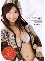2nd Virgin 茅ヶ崎リサ （DOD）