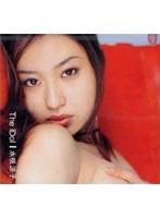 The IDol 水咲涼子