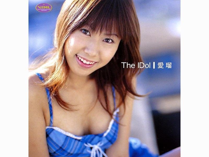 The IDol 愛瑠 - 1