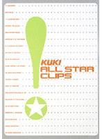 KUKI ALL STAR CLIPS