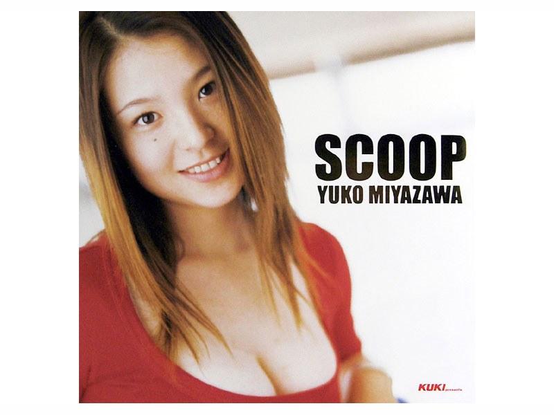 SCOOP 宮沢夕子 - 1