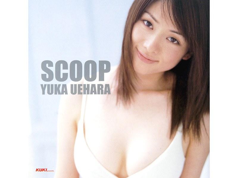 SCOOP 上原ゆか - 1