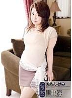 美熟女の性 2 里中涼 （DOD）