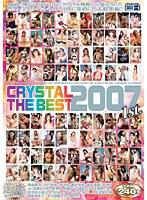CRYSTAL THE BEST 2007 1st.