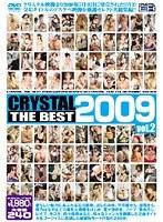 CRYSTAL THE BEST 2009 vol.2