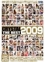 CRYSTAL THE BEST 2009 vol.5