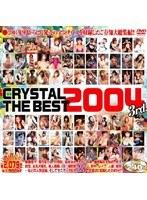 CRYSTAL THE BEST 2004 3rd.