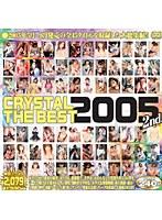 CRYSTAL THE BEST 2005 2nd.