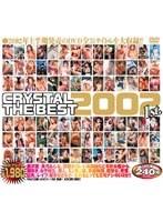 CRYSTAL THE BEST 2002 1st.