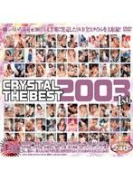 CRYSTAL THE BEST 2003 1st.