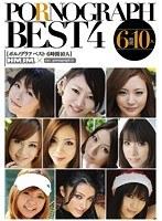 PORNOGRAPH BEST 4