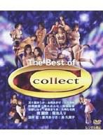 The Best Of collect