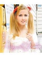 東欧美少女 〜Abigaile.J〜 HD 4時間 （ブルーレイディスク）