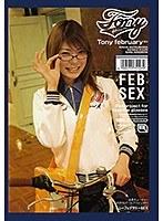 Tony february SEX （DOD）