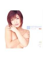 Full Volume！ 神谷沙織[Red]