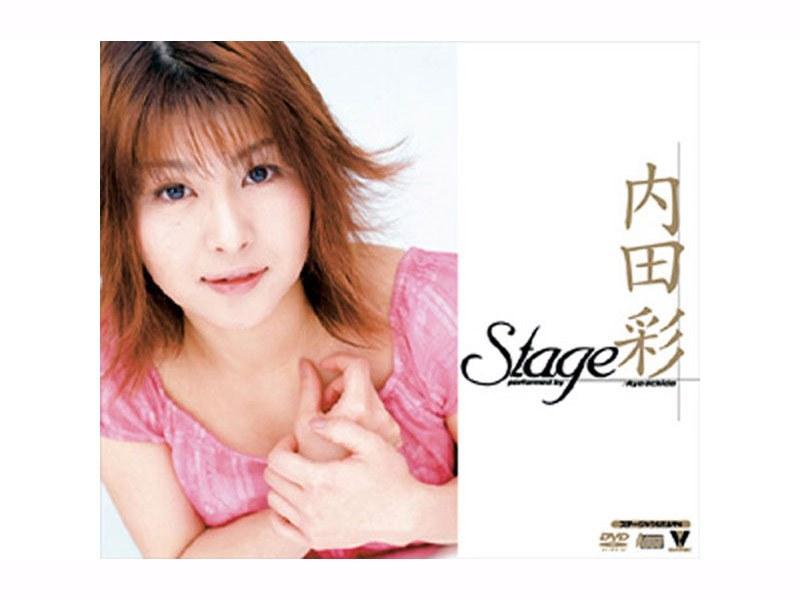 Stage 内田彩 - 1